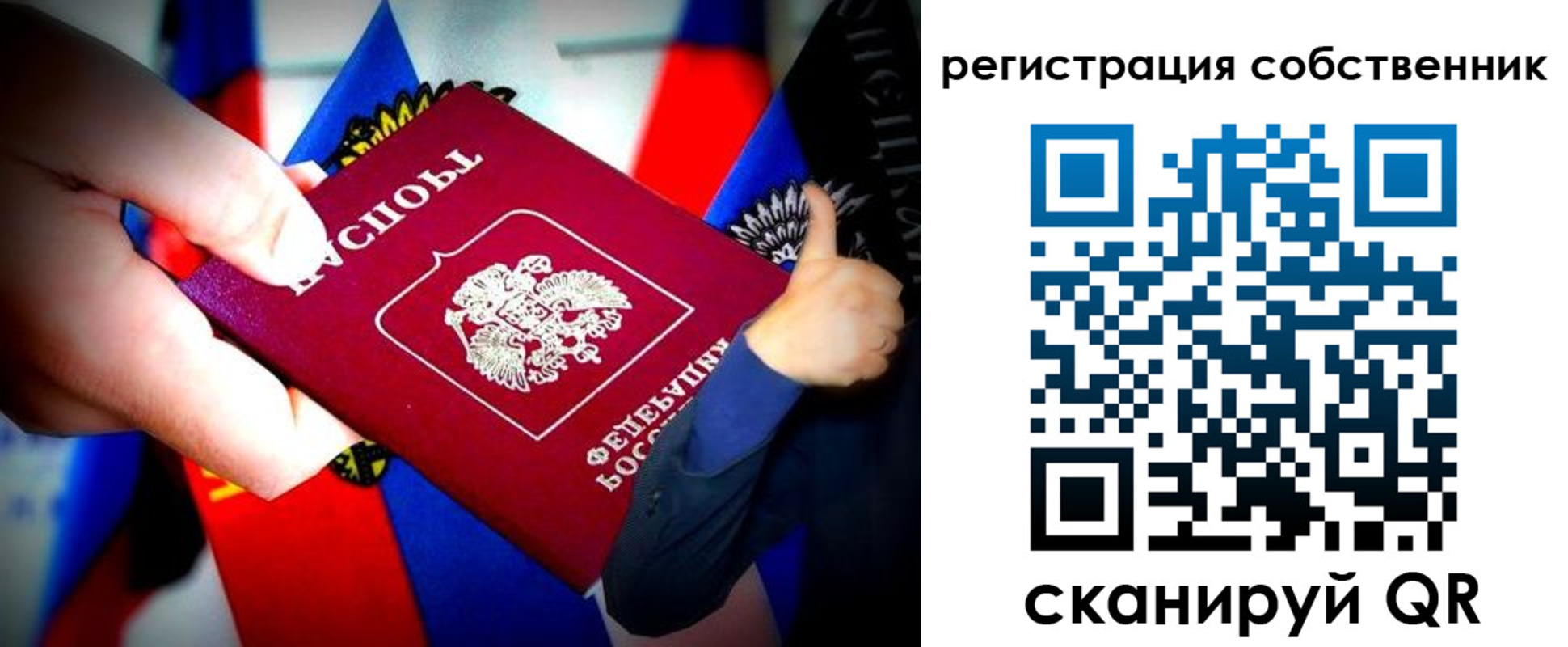 найти адрес прописки в Грязовце